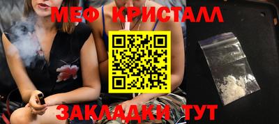 гашиш Коммунар