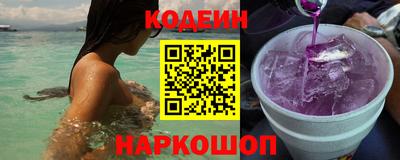 гашиш Коммунар