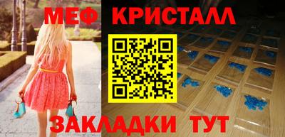 гашиш Коммунар