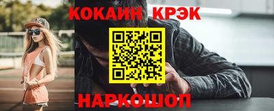 гашиш Коммунар