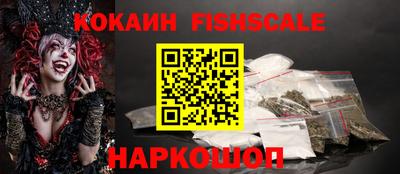 мет Конаково