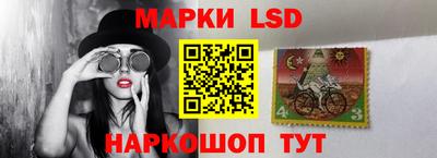 мет Конаково
