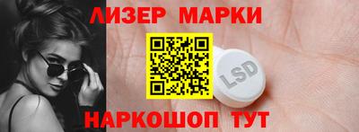 мет Конаково