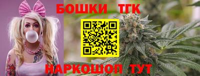 гашиш Коммунар