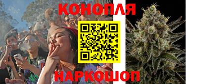 гашиш Коммунар