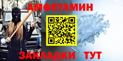 гашиш Коммунар