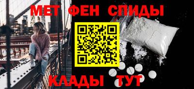 каннабис Комсомольск-на-Амуре