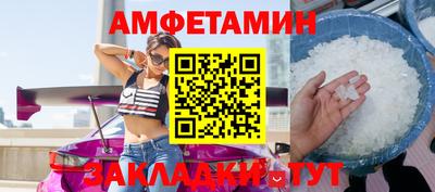 дистиллят марихуана Краснодар