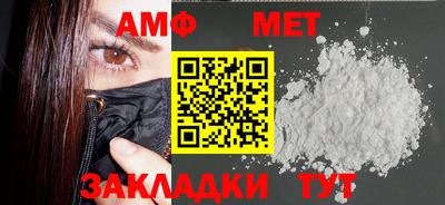 дистиллят марихуана Краснодар
