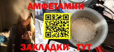 гашиш Коммунар