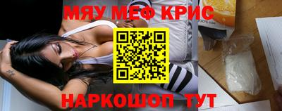 не бодяженный Краснознаменск