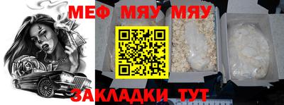 не бодяженный Краснознаменск